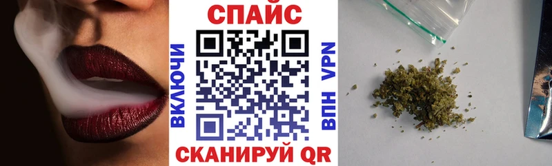 БУТИРАТ оксана  Новохопёрск 