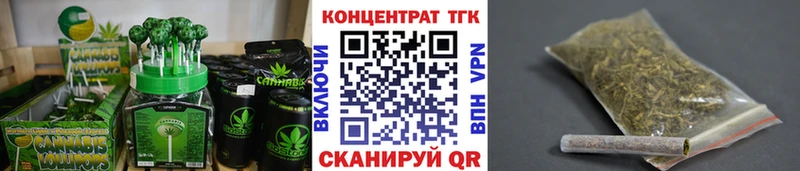даркнет сайт  Новохопёрск  Canna-Cookies конопля 