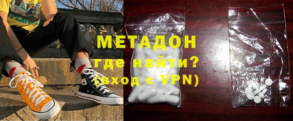 мефедрон Богданович
