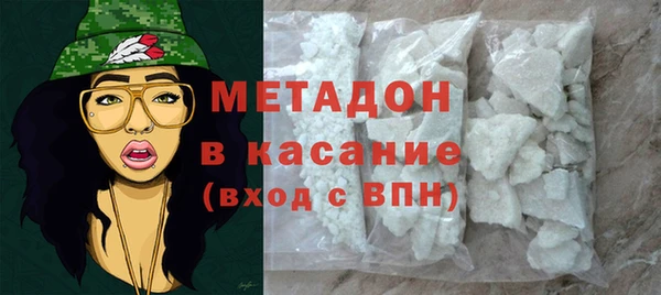 мефедрон Богданович