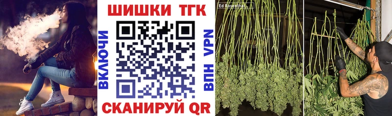 Марихуана SATIVA & INDICA  Новохопёрск 
